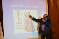 سخنرانی درباره پیشگیری از بیماریهای قلبی عروقی در خانه سلامت شهرداری تهران توسط دکتر اکبر نیک پژوه